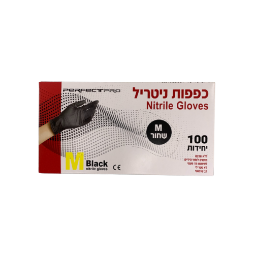 כפפות ניטריל שחורות M