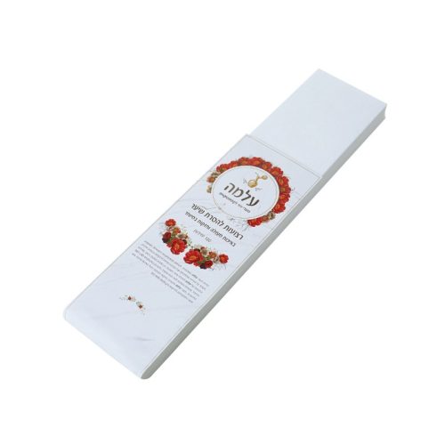 רצועות שעווה | עלמה 100 יח' רצועות שעווה | עלמה 100 יח'