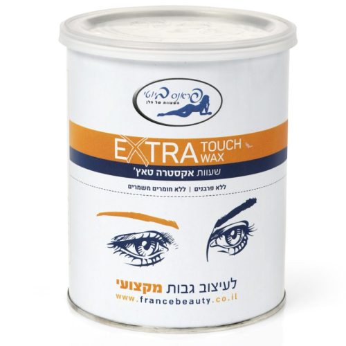 שעווה מתקלפת אקסטרה טאץ | 800 גרם | פראנס ביוטי France Beauty