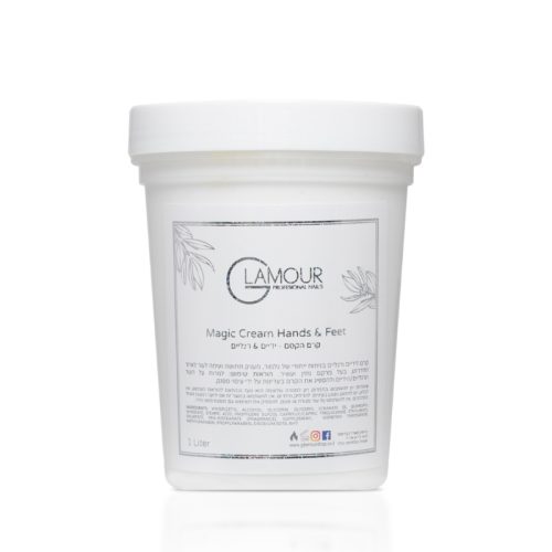 קרם הקסם - ידיים & רגליים | 1 ליטר | Magic Cream Hands & Feet קרם הקסם - ידיים & רגליים | 1 ליטר | Magic Cream Hands & Feet