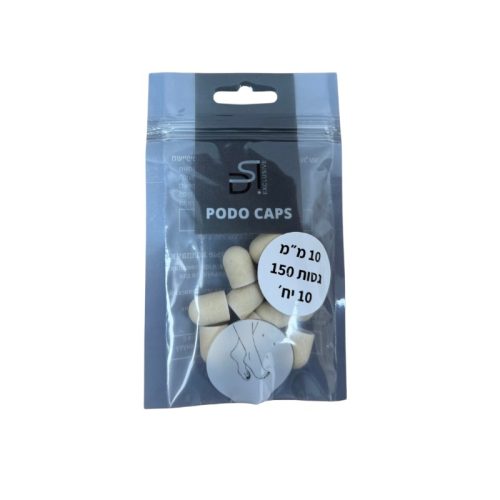 כובעי שיוף לפדיקור | מידה 10 מ"מ | 150 גריד (עדין) | 10 יח' - DSI