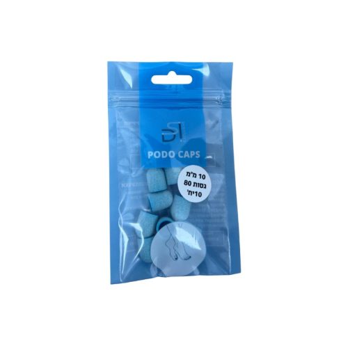 כובעי שיוף לפדיקור | מידה 10 מ"מ | 80 גריד (בינוני) | 10 יח' - DSI