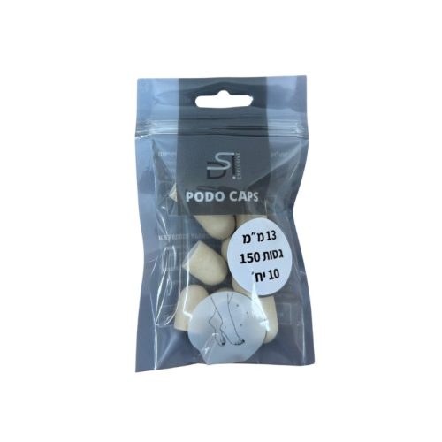 כובעי שיוף לפדיקור | מידה 13 מ"מ | 150 גריד (עדין) | 10 יח' - DSI