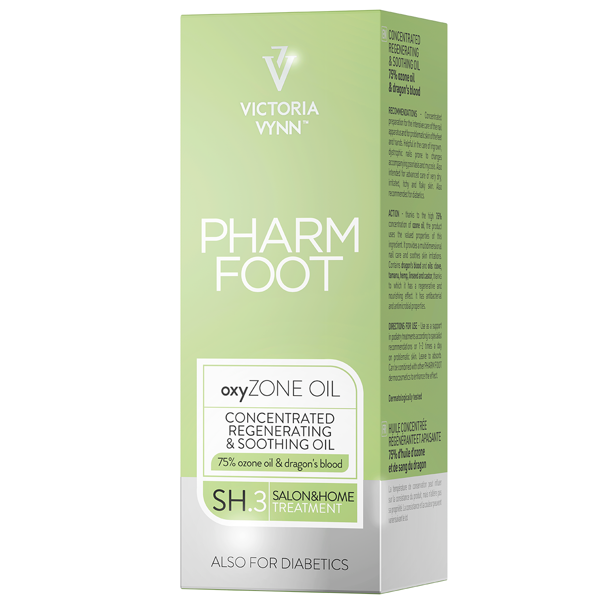 סרום שמן אוזון מרוכז - Pharm Foot | 15 ml | oxyZONE OIL photo number 1