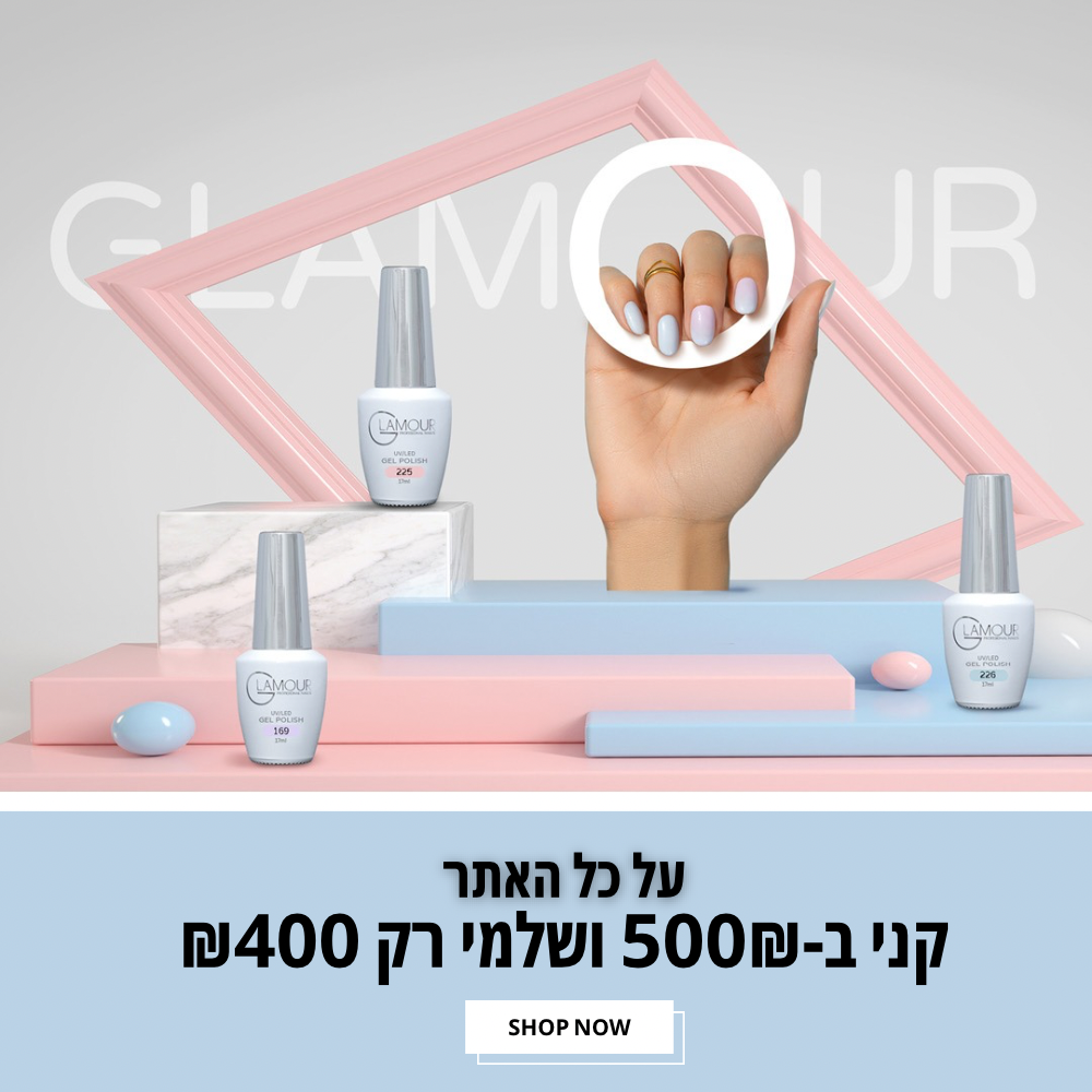 קני ב500 שלמי 400