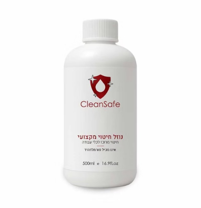 נוזל חיטוי לכלי מניקור - 500 מ"ל | קלינסייפ CLEANSAFE