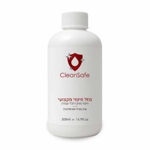 נוזל חיטוי לכלי מניקור - 500 מ"ל | קלינסייפ CLEANSAFE נוזל חיטוי לכלי מניקור - 500 מ"ל | קלינסייפ CLEANSAFE
